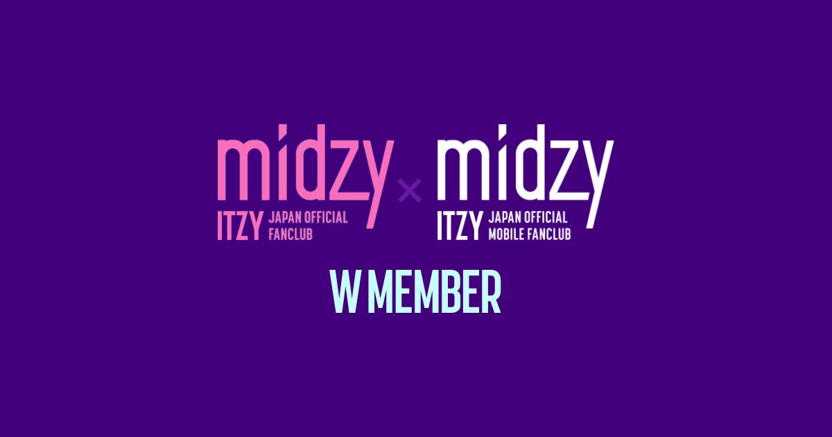 ITZY - Official Fanclub 'Midzy 4th Generation' - Concept